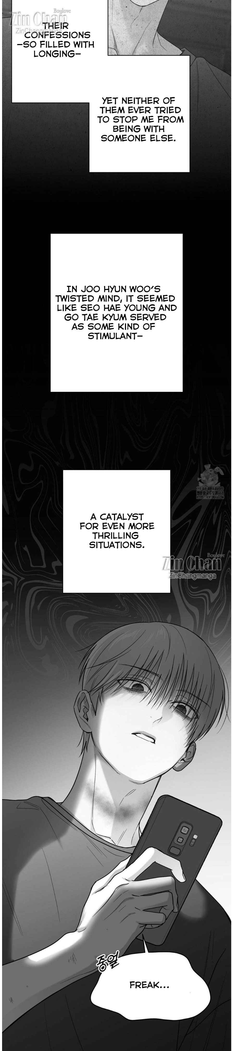 Non Zero Sum Chapter 61.5 - Page 11 in English