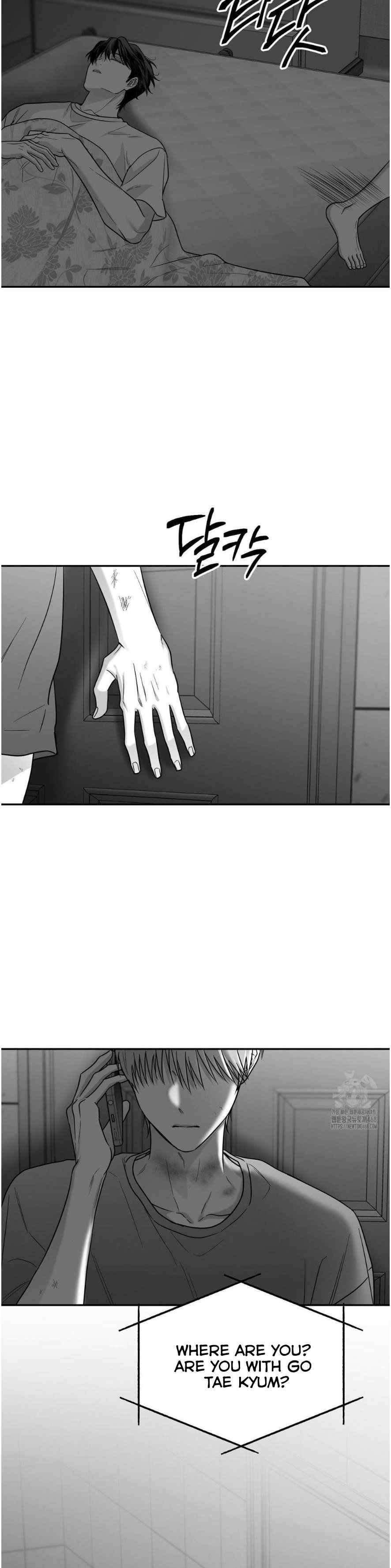 Non Zero Sum Chapter 61.5 - Page 4 in English