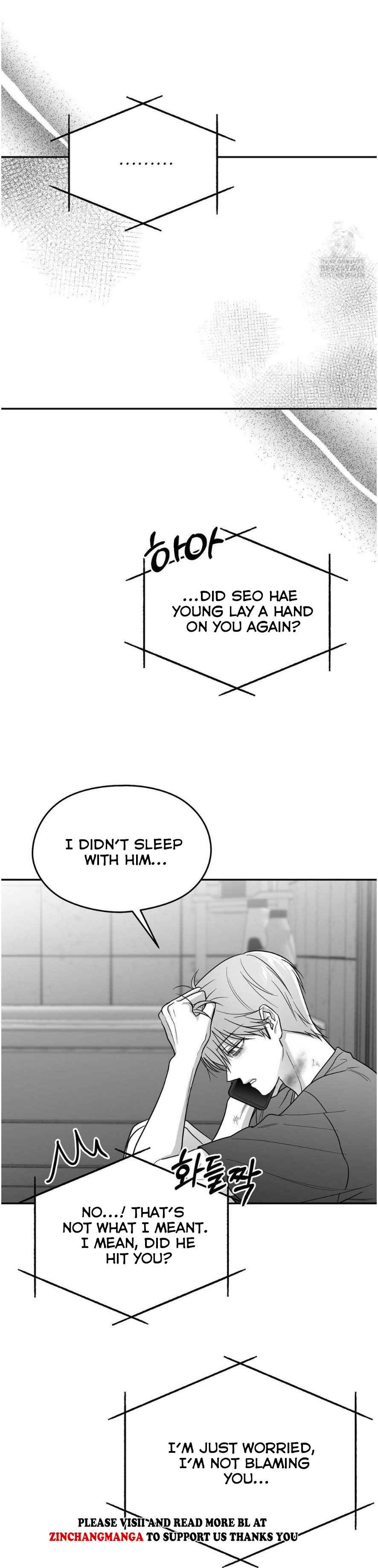 Non Zero Sum Chapter 61.5 - Page 8 in English