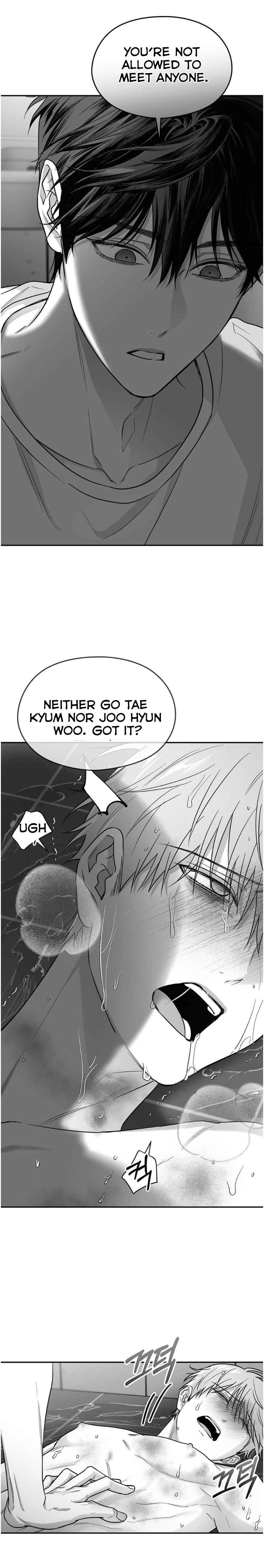 Non Zero Sum Chapter 61 - Page 13 in English