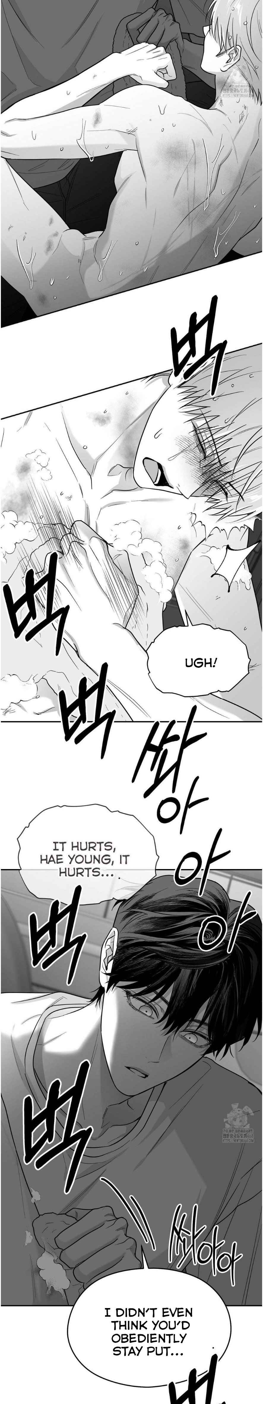 Non Zero Sum Chapter 61 - Page 8 in English