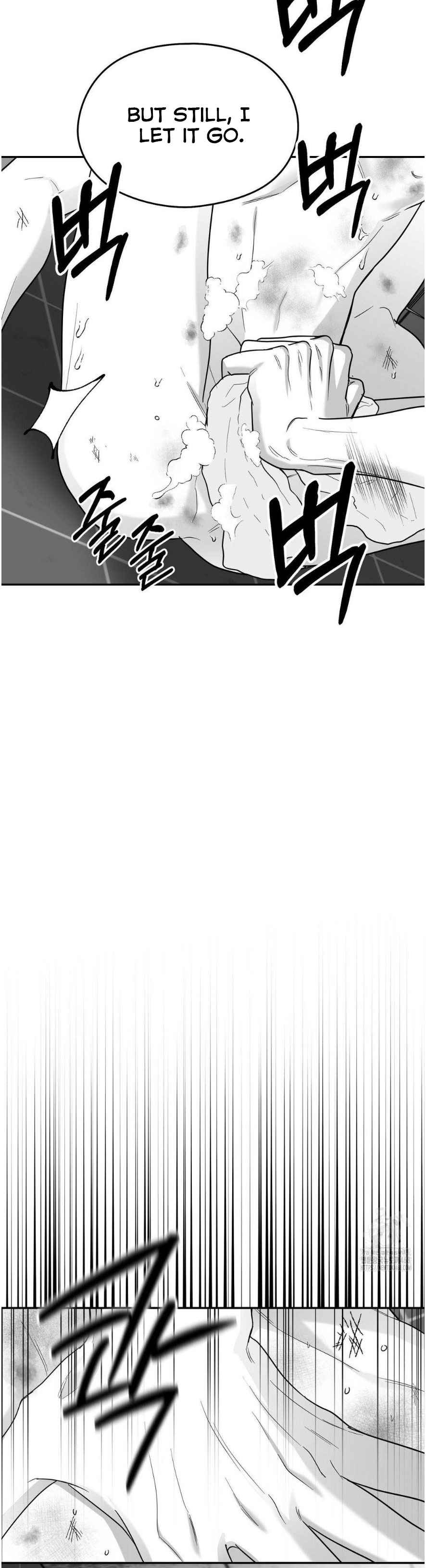 Non Zero Sum Chapter 61 - Page 9 in English