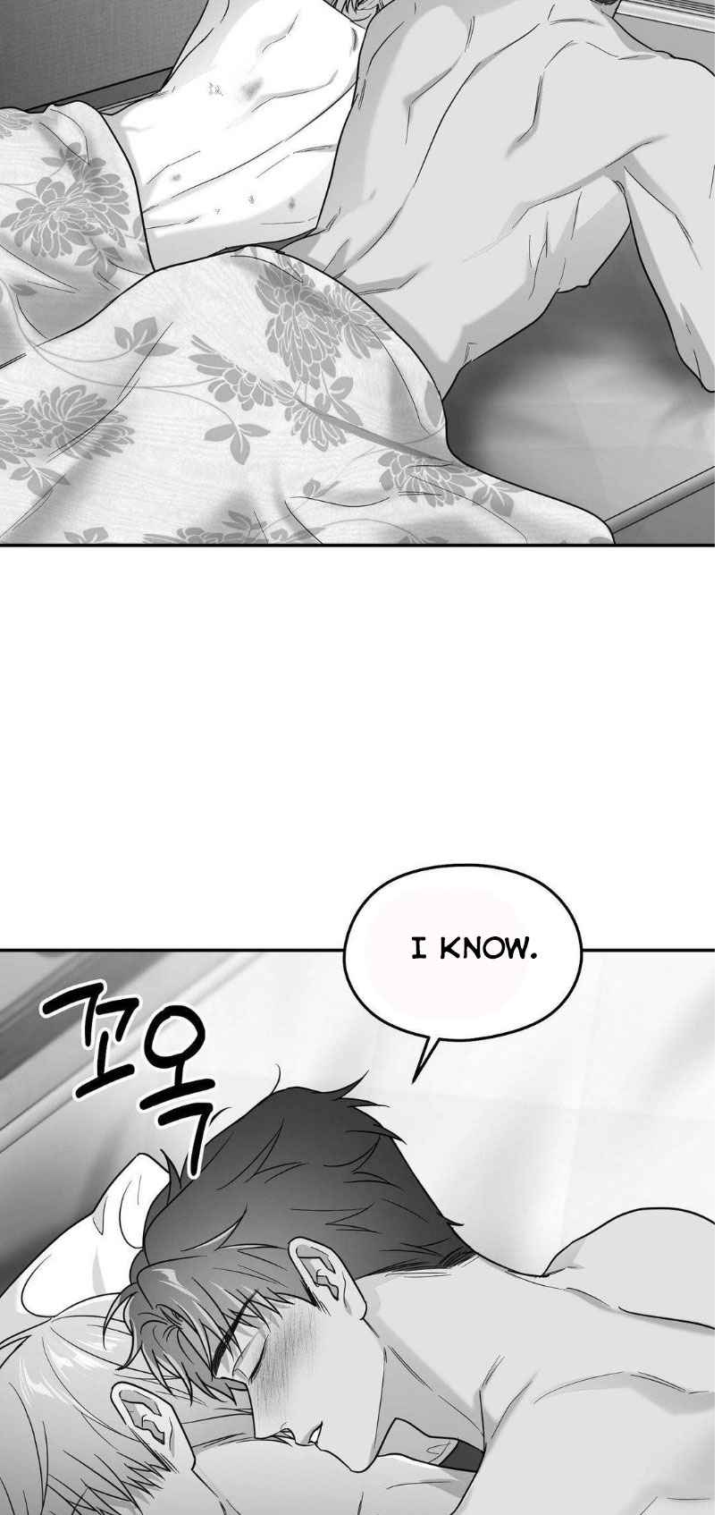 Non Zero Sum Chapter 62.5 - Page 13 in English