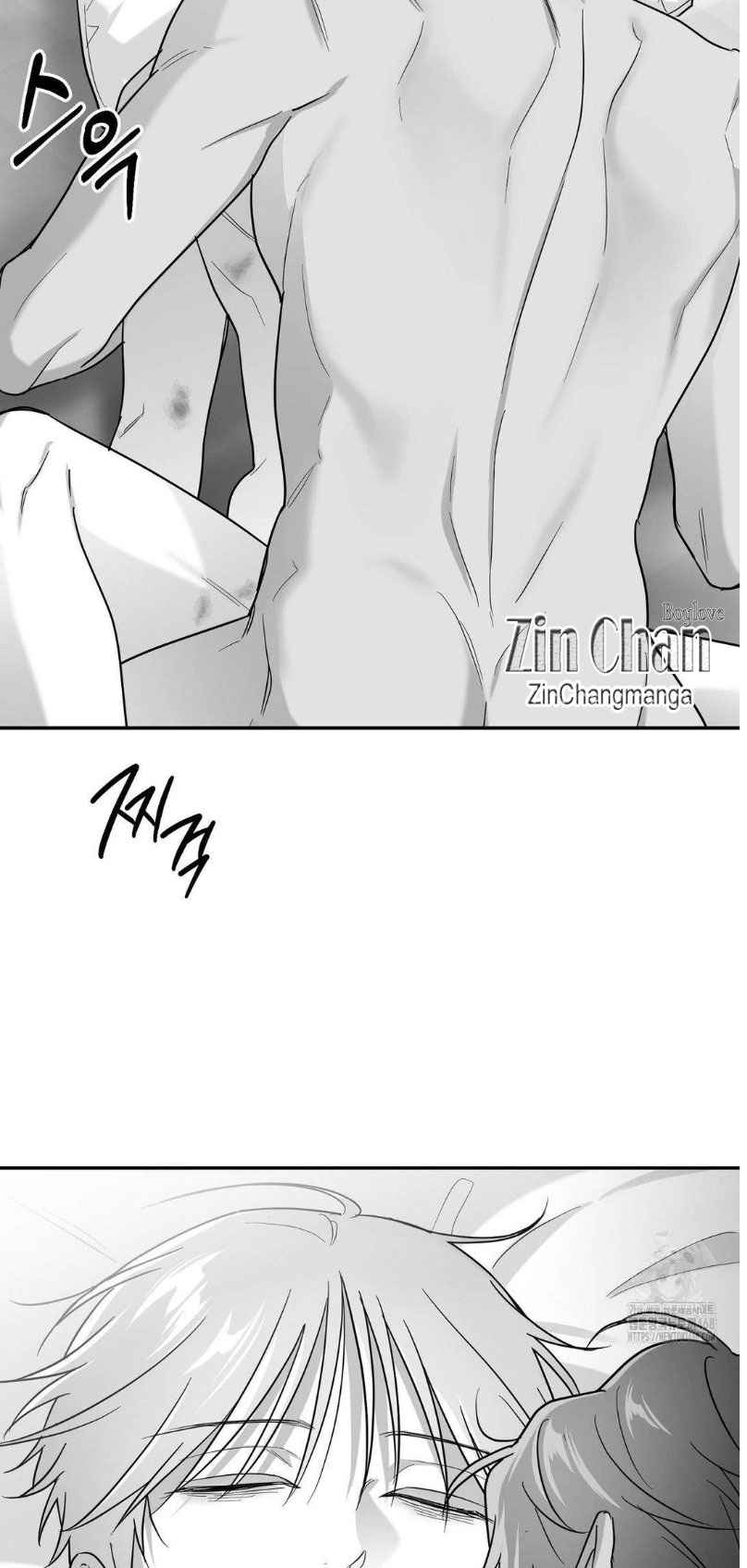 Non Zero Sum Chapter 62.5 - Page 23 in English