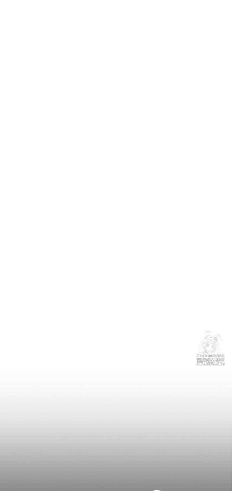 Non Zero Sum Chapter 62.5 - Page 25 in English