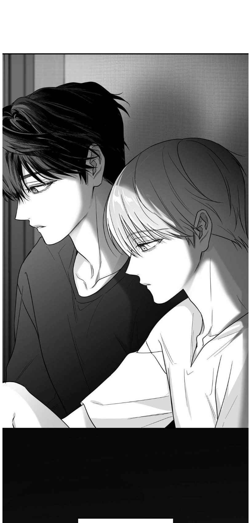 Non Zero Sum Chapter 62.5 - Page 7 in English