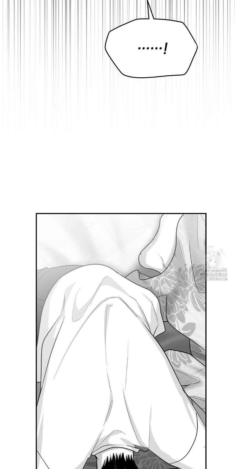 Non Zero Sum Chapter 62 - Page 13 in English