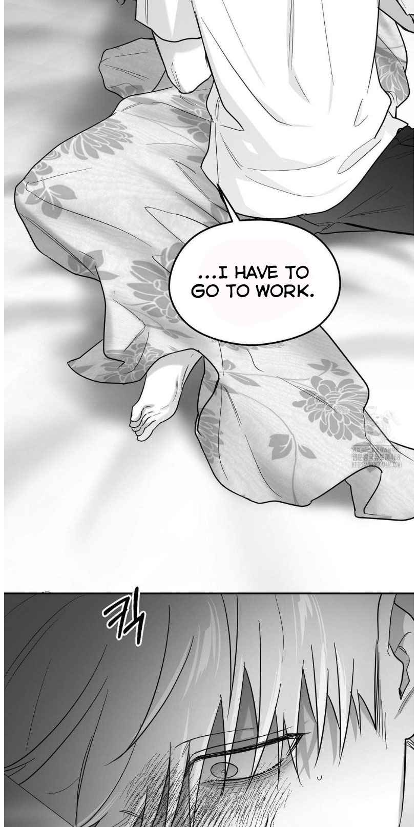 Non Zero Sum Chapter 62 - Page 17 in English
