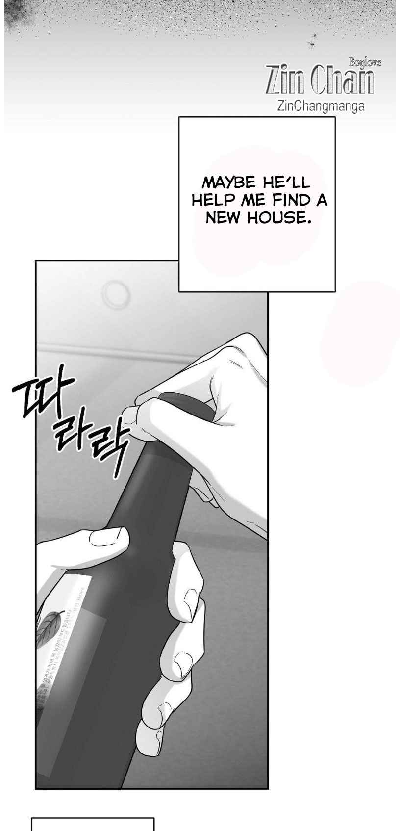 Non Zero Sum Chapter 62 - Page 38 in English