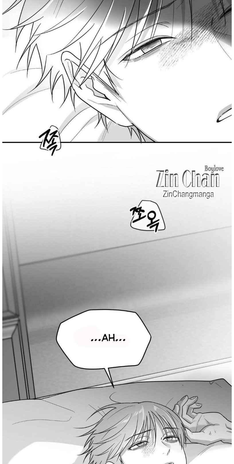 Non Zero Sum Chapter 62 - Page 4 in English
