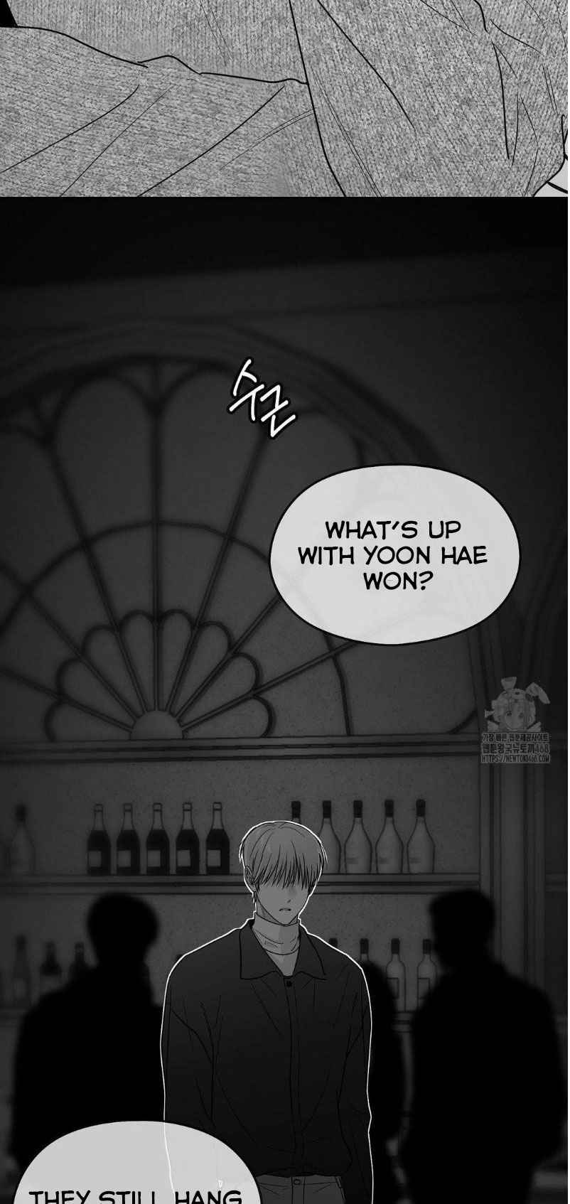 Non Zero Sum Chapter 63.5 - Page 10 in English