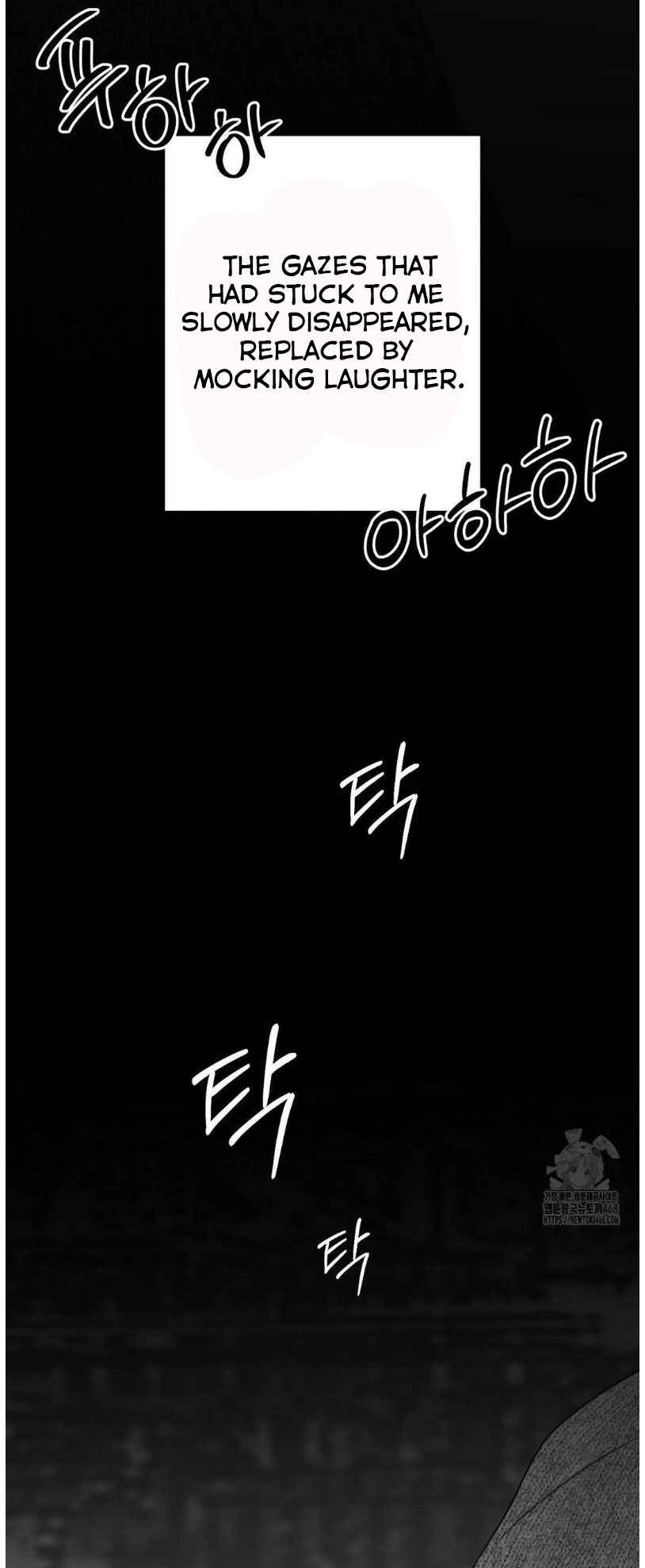 Non Zero Sum Chapter 63.5 - Page 25 in English