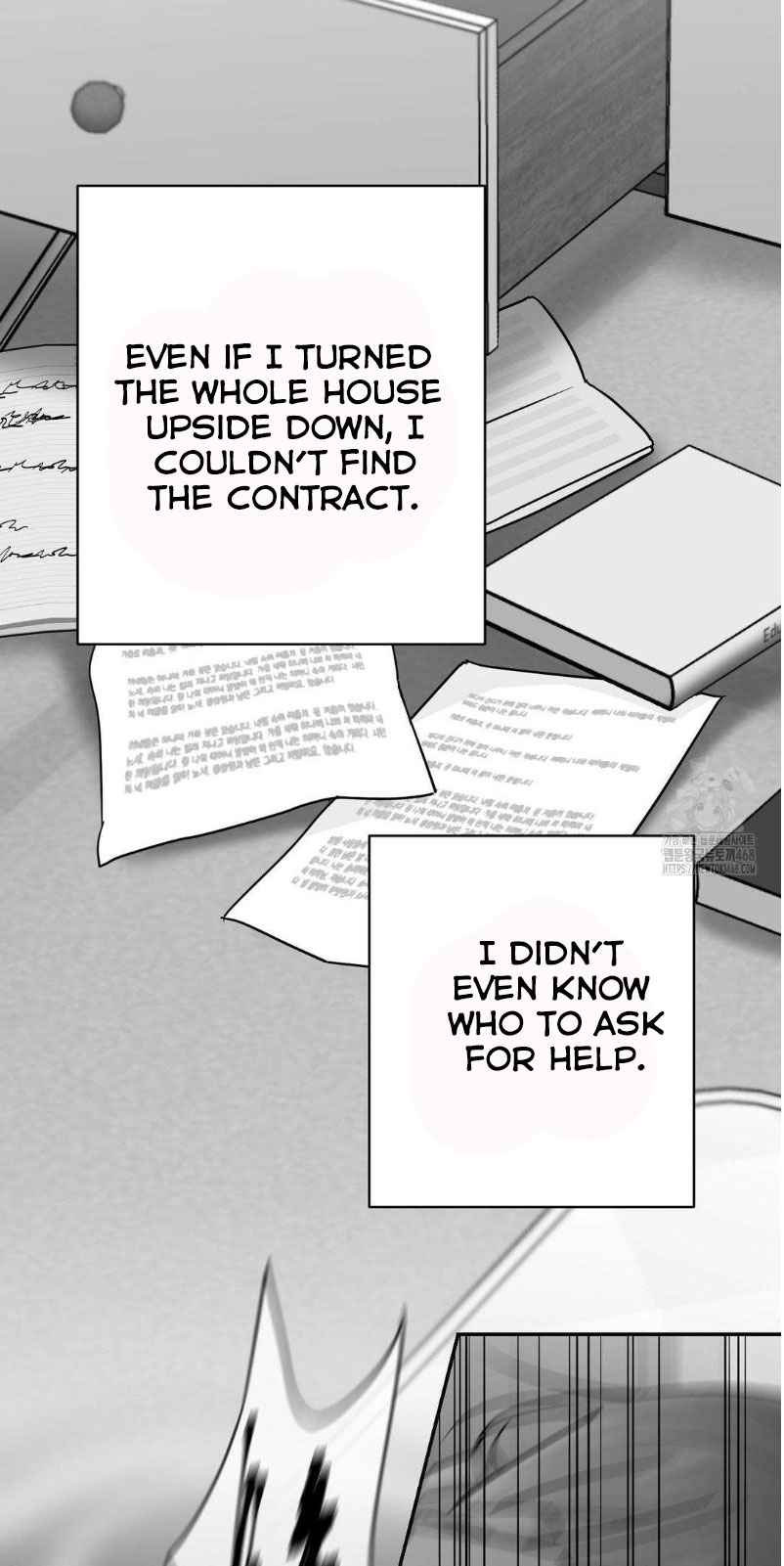 Non Zero Sum Chapter 63 - Page 12 in English