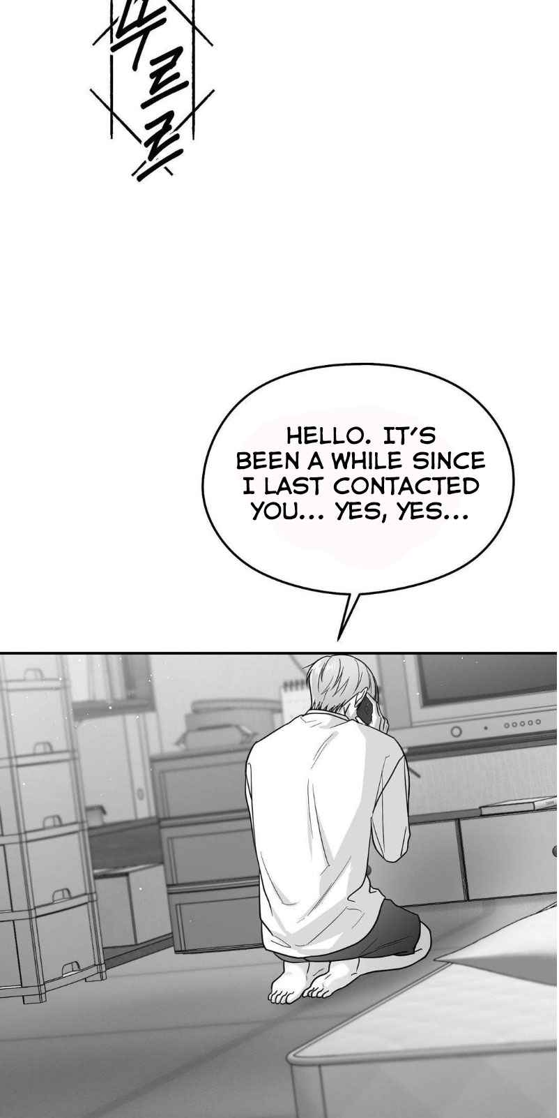 Non Zero Sum Chapter 63 - Page 3 in English