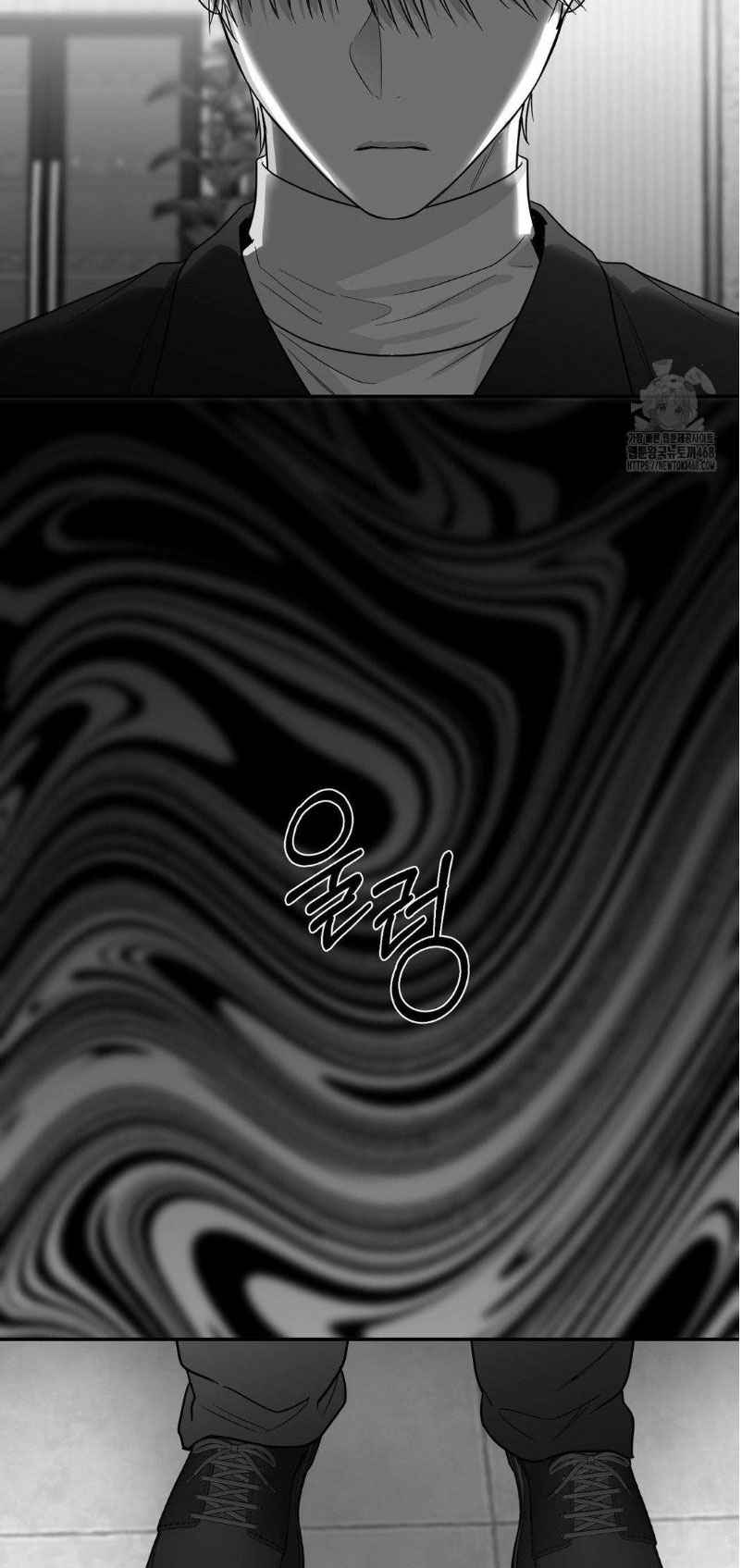 Non Zero Sum Chapter 63 - Page 39 in English
