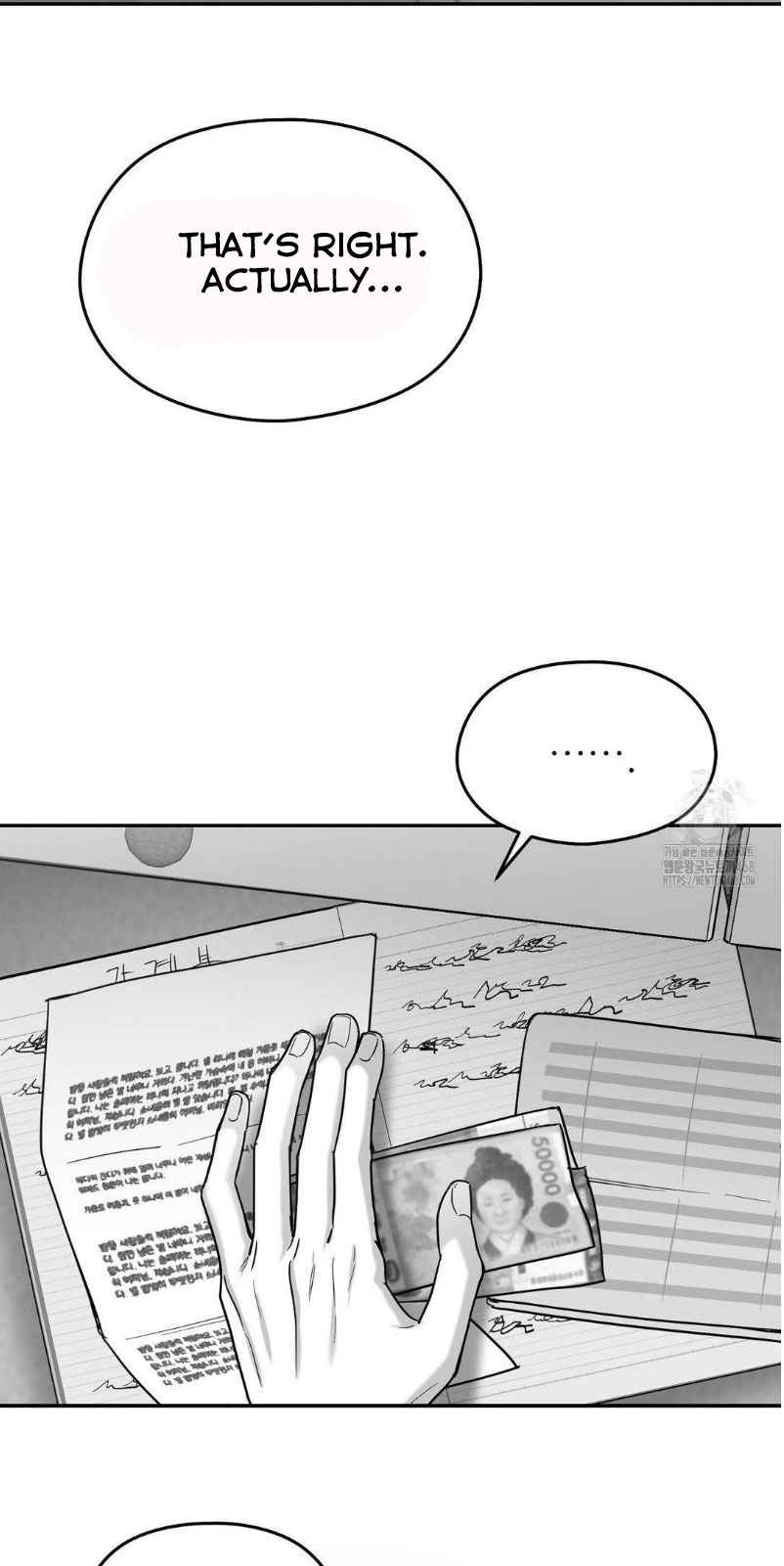 Non Zero Sum Chapter 63 - Page 4 in English