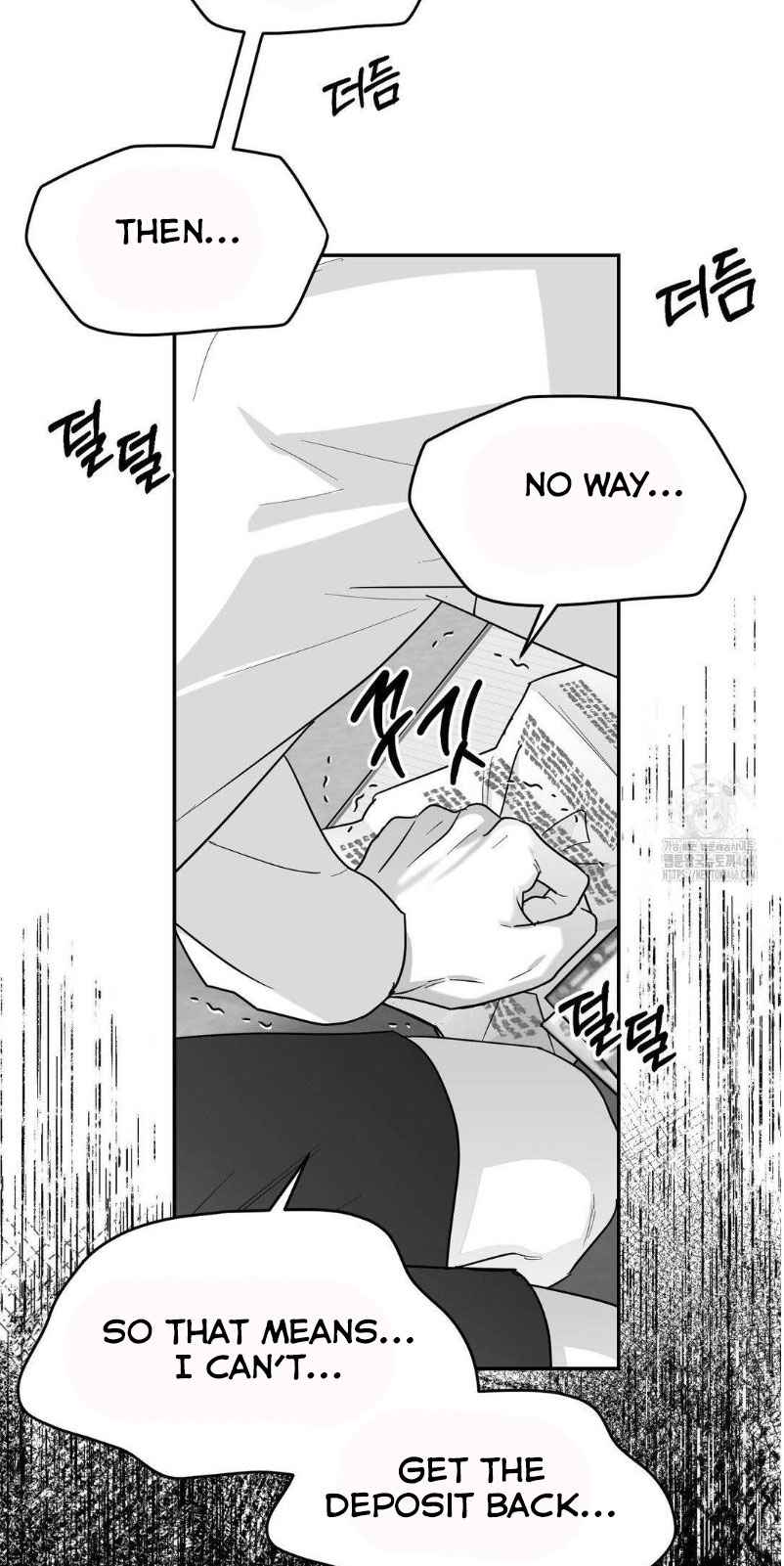 Non Zero Sum Chapter 63 - Page 8 in English