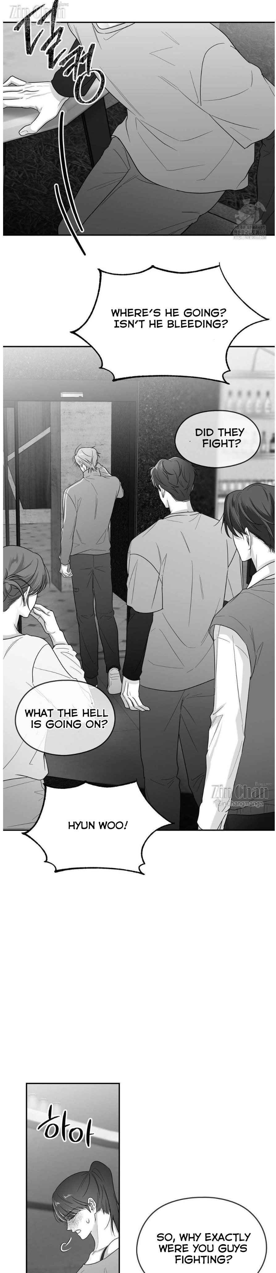 Non Zero Sum Chapter 64.5 - Page 7 in English