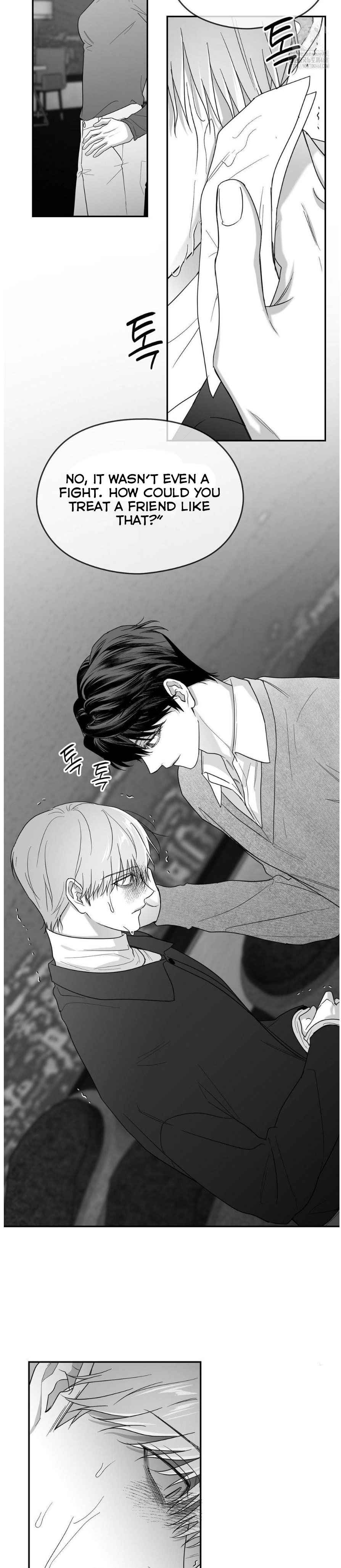 Non Zero Sum Chapter 64.5 - Page 8 in English