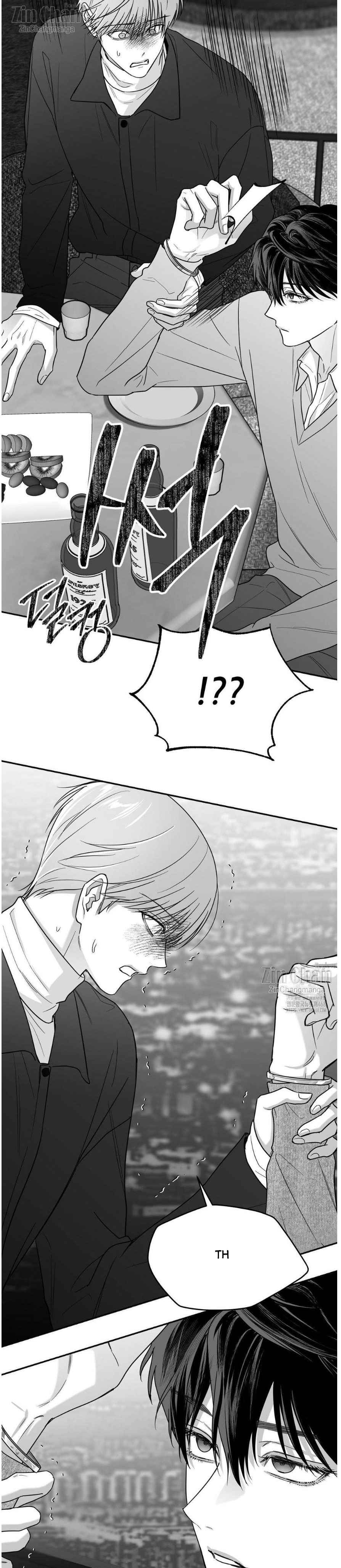 Non Zero Sum Chapter 64 - Page 10 in English