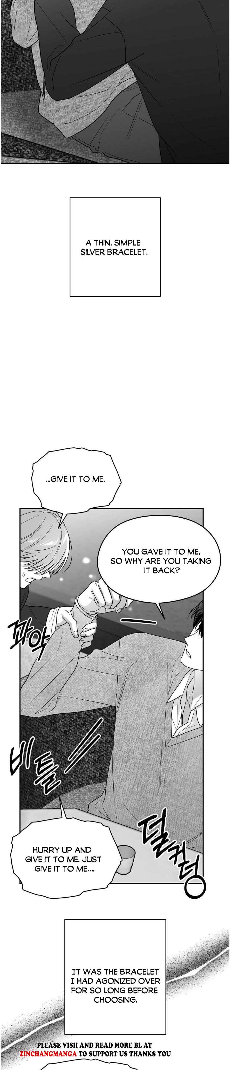 Non Zero Sum Chapter 64 - Page 12 in English