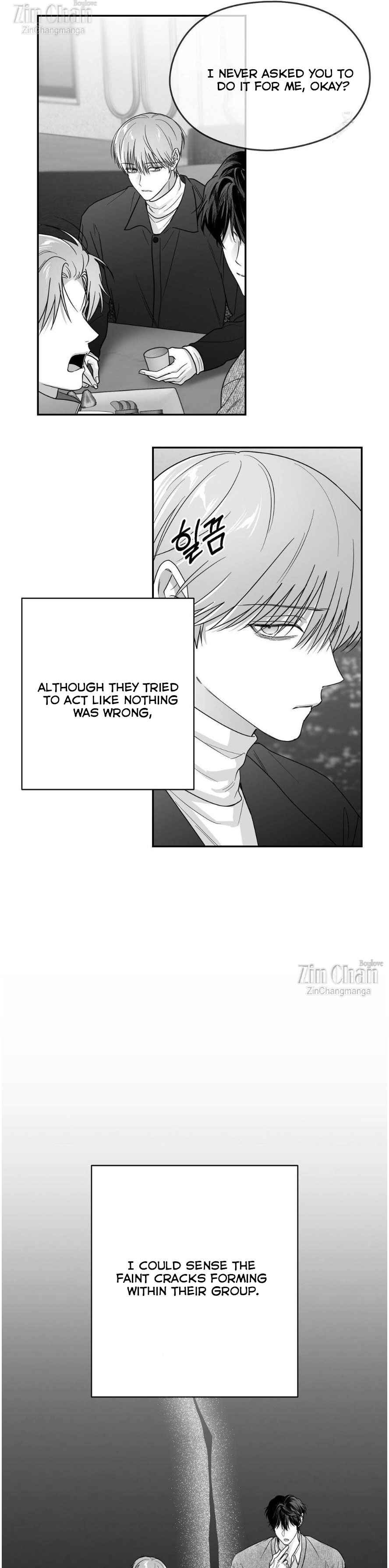 Non Zero Sum Chapter 64 - Page 7 in English