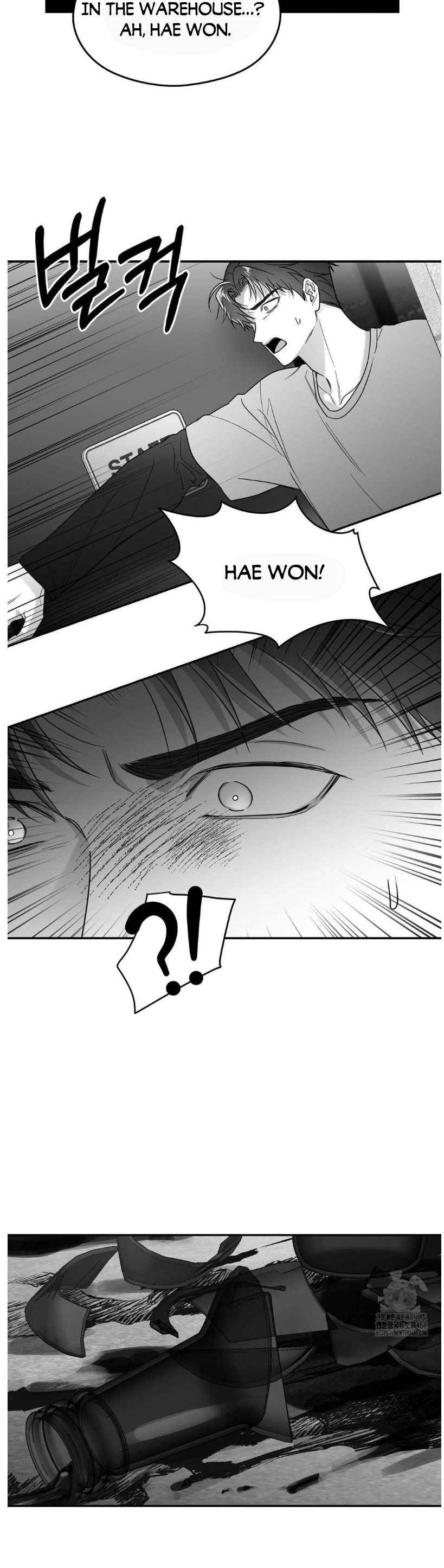 Non Zero Sum Chapter 65.5 - Page 13 in English