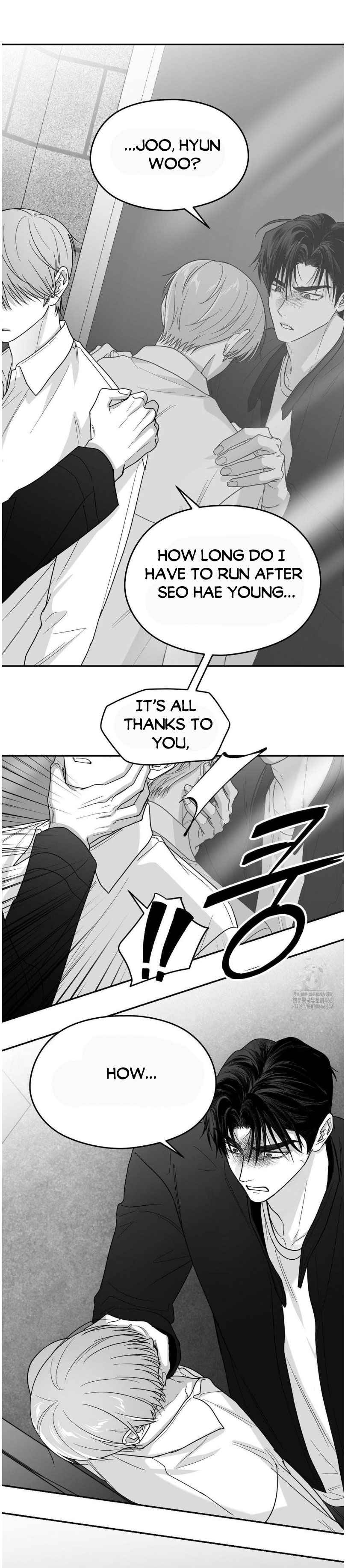 Non Zero Sum Chapter 65 - Page 15 in English