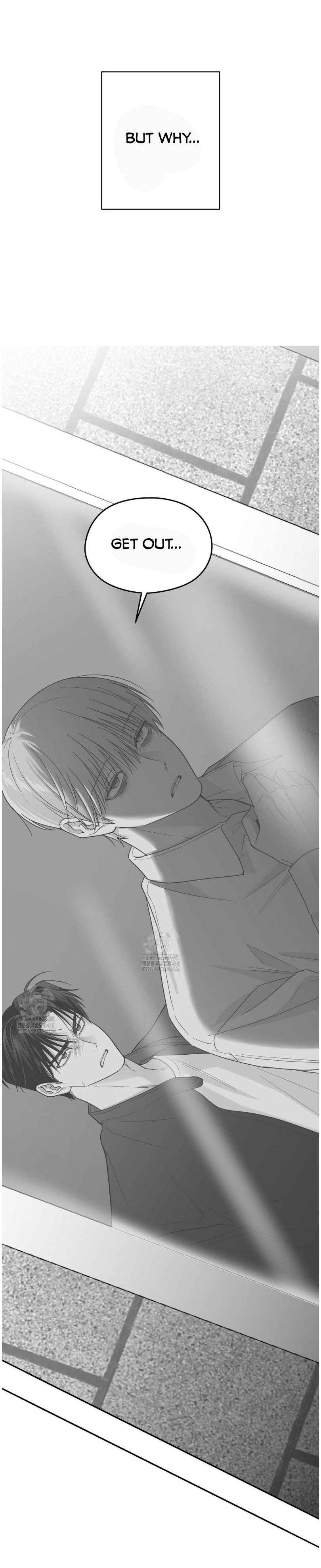 Non Zero Sum Chapter 65 - Page 5 in English