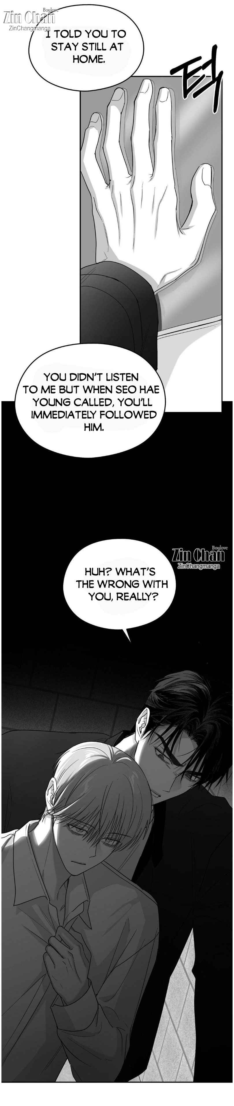 Non Zero Sum Chapter 65 - Page 7 in English
