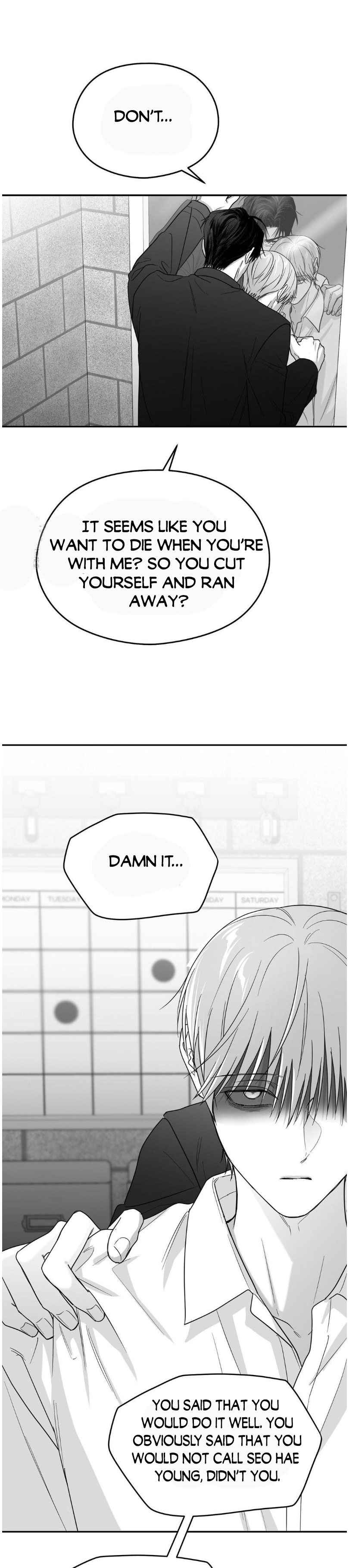 Non Zero Sum Chapter 65 - Page 8 in English