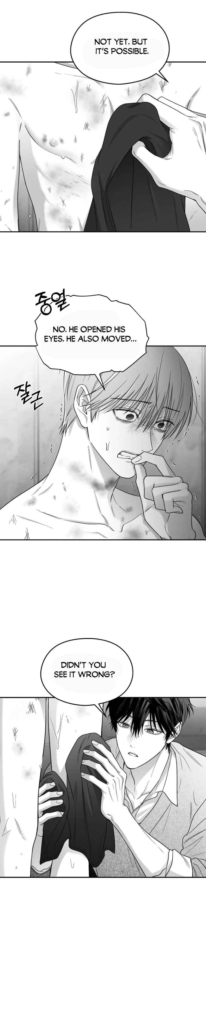 Non Zero Sum Chapter 66.5 - Page 6 in English