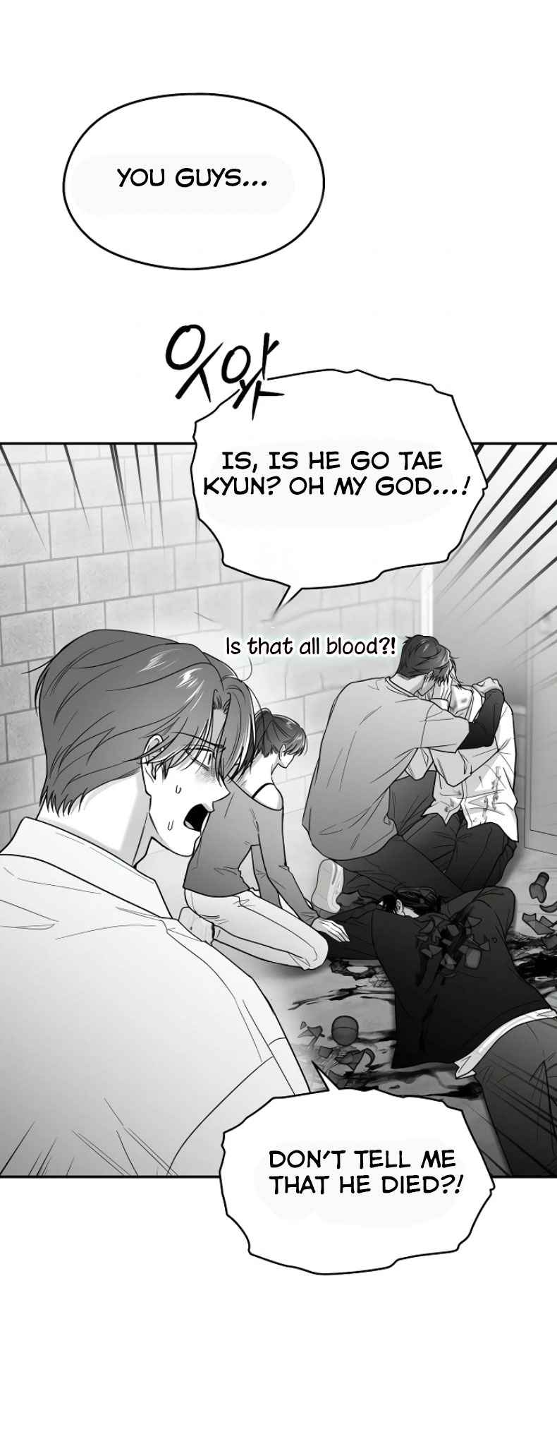 Non Zero Sum Chapter 66 - Page 4 in English