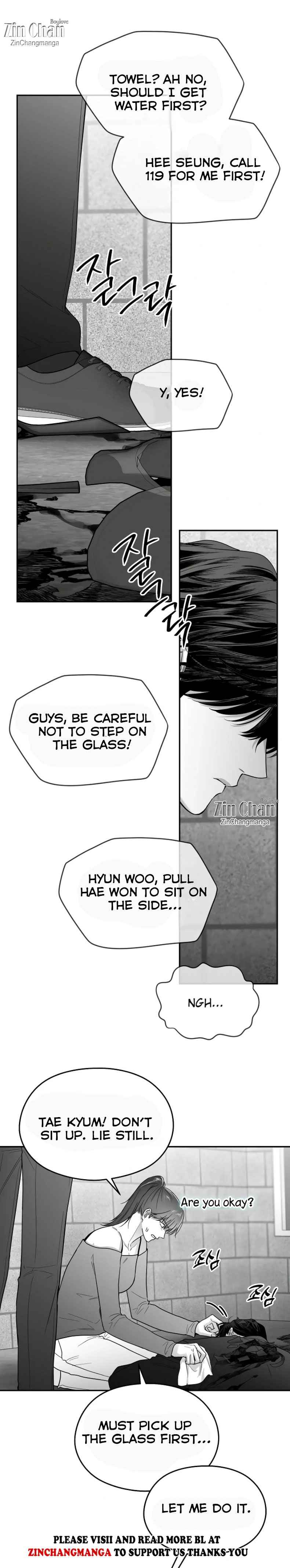 Non Zero Sum Chapter 66 - Page 5 in English