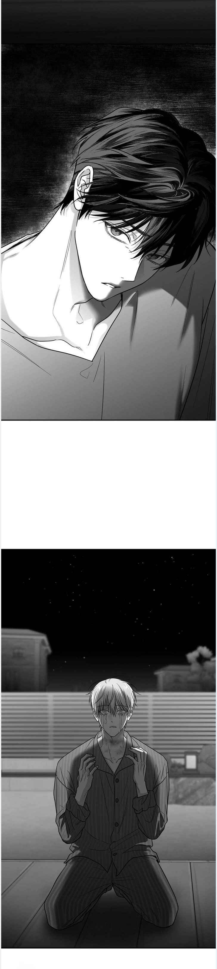 Non Zero Sum Chapter 67.5 - Page 6 in English
