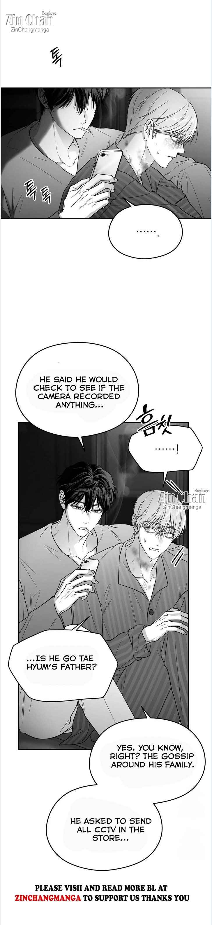 Non Zero Sum Chapter 67 - Page 5 in English