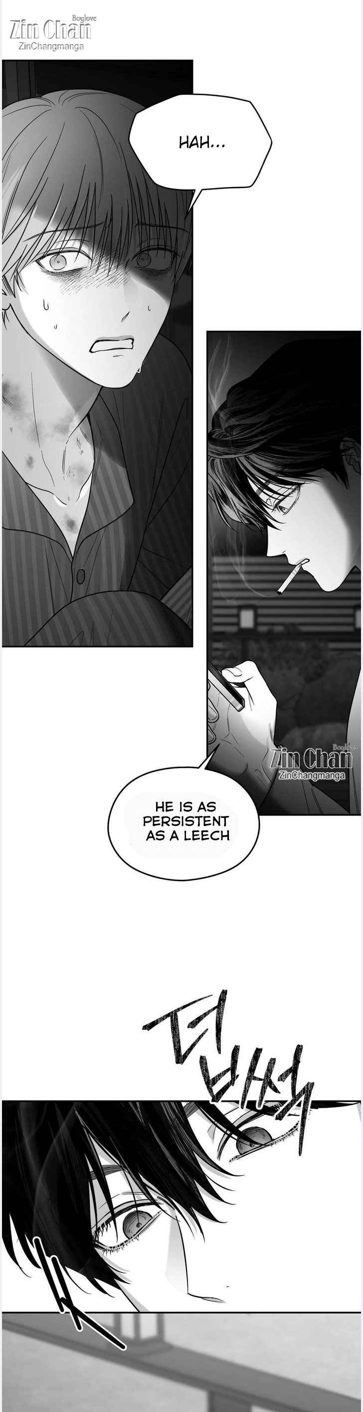 Non Zero Sum Chapter 67 - Page 6 in English