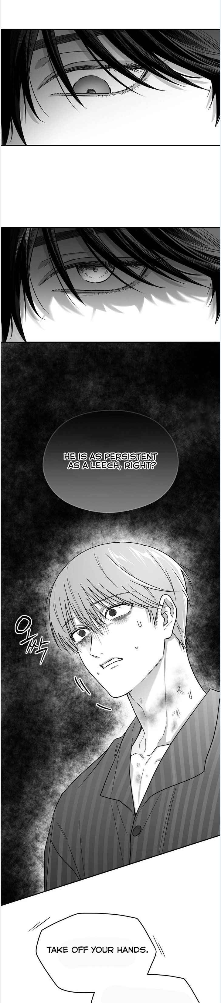Non Zero Sum Chapter 67 - Page 8 in English