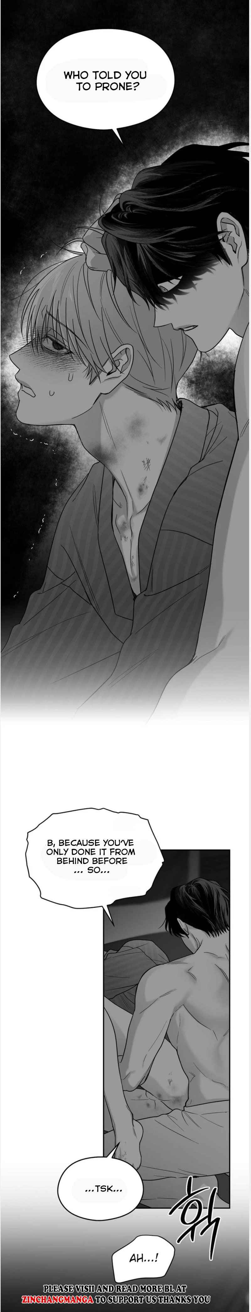 Non Zero Sum Chapter 68.5 - Page 12 in English
