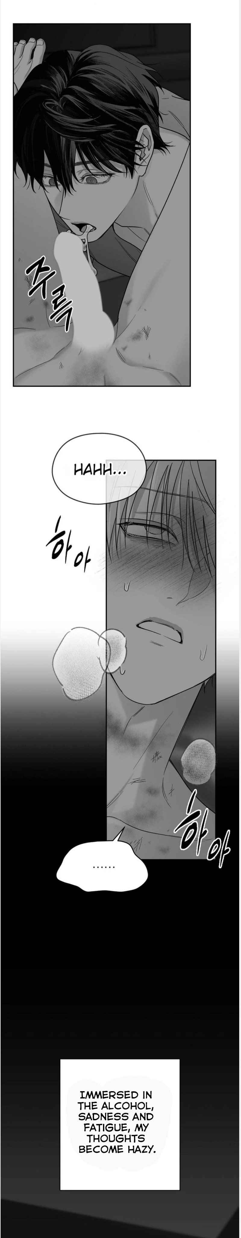 Non Zero Sum Chapter 68.5 - Page 5 in English