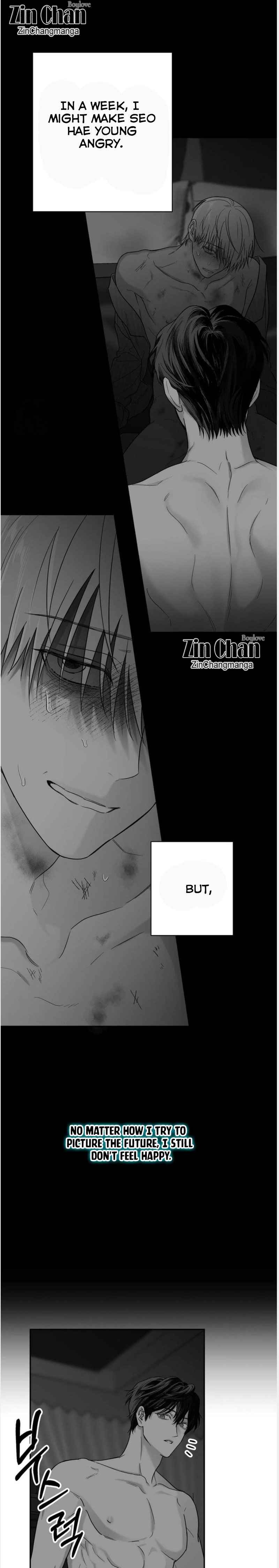 Non Zero Sum Chapter 68.5 - Page 7 in English