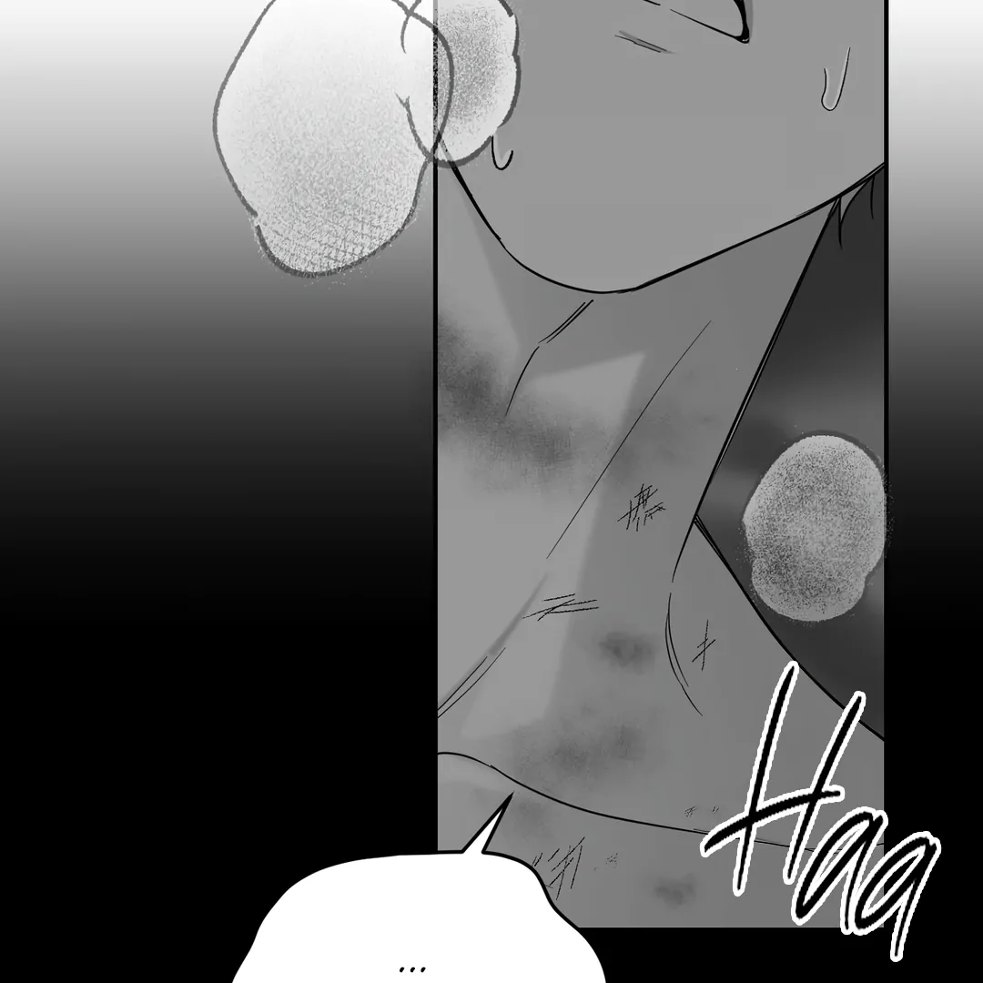 Non Zero Sum Chapter 68 - Page 117 in English
