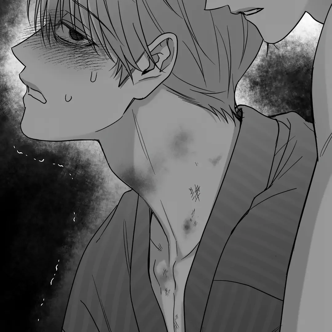 Non Zero Sum Chapter 68 - Page 148 in English
