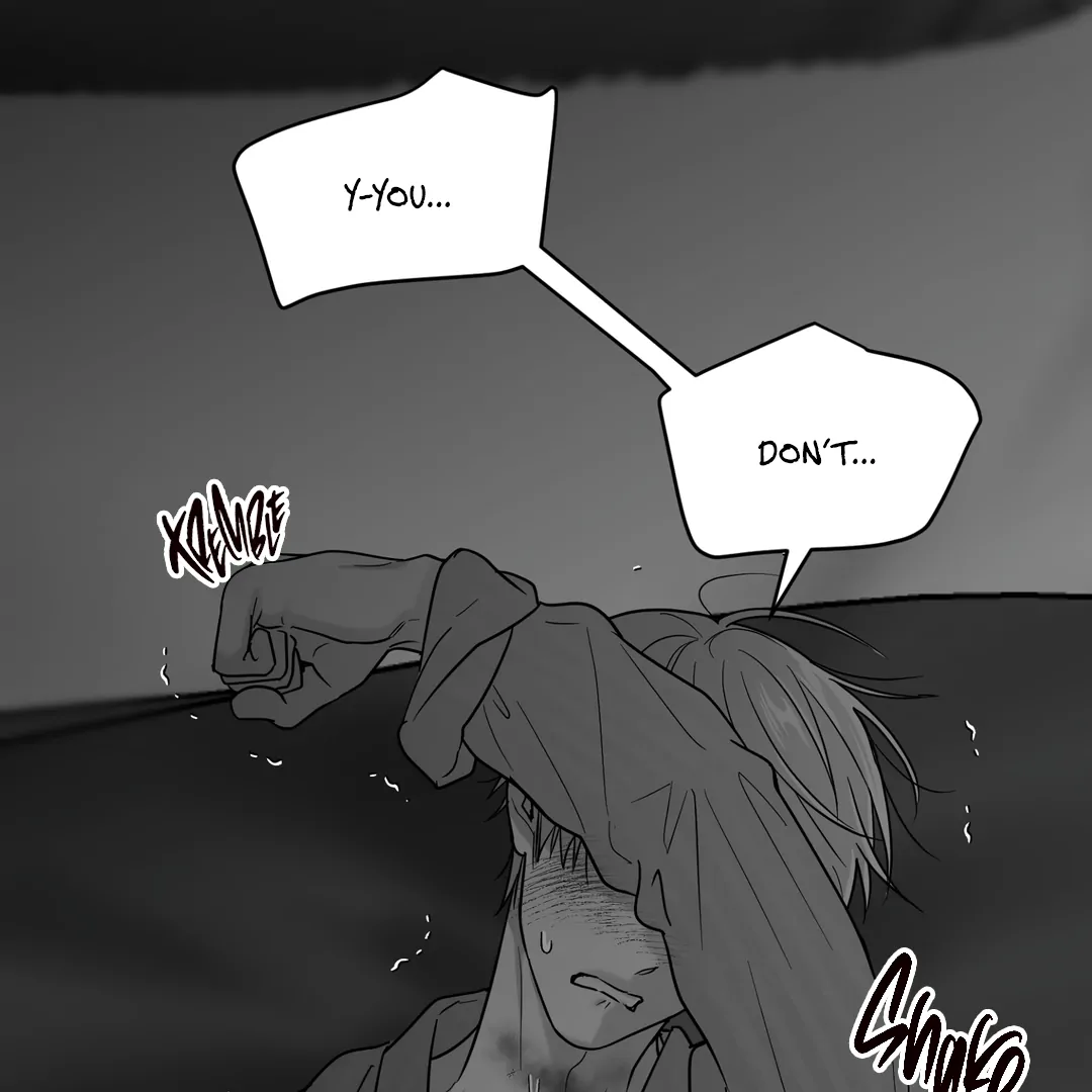 Non Zero Sum Chapter 68 - Page 152 in English