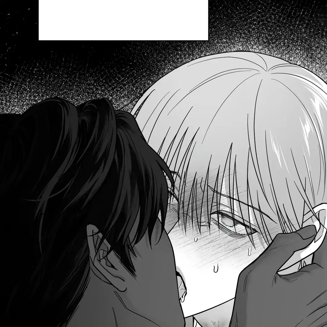 Non Zero Sum Chapter 68 - Page 48 in English