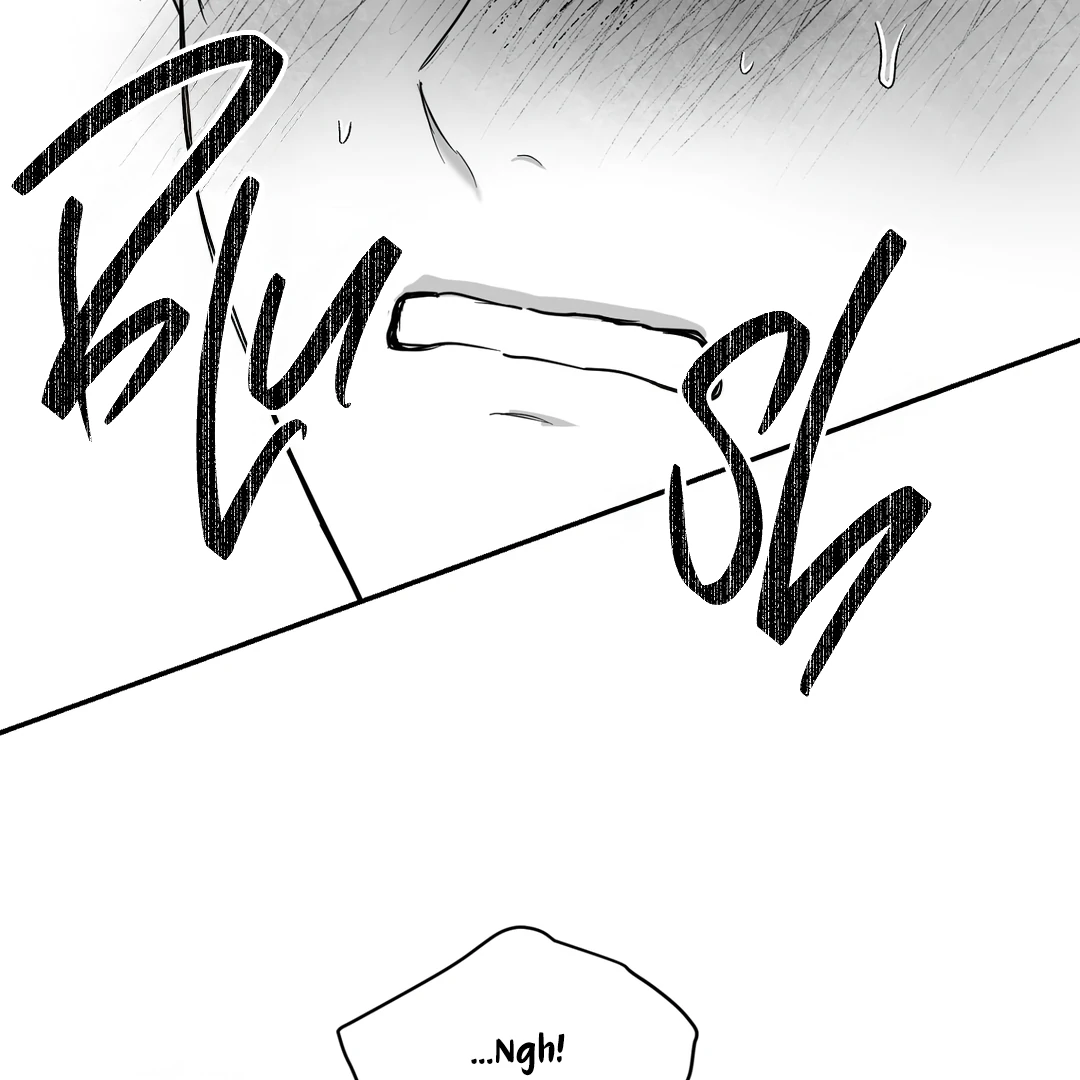Non Zero Sum Chapter 68 - Page 56 in English