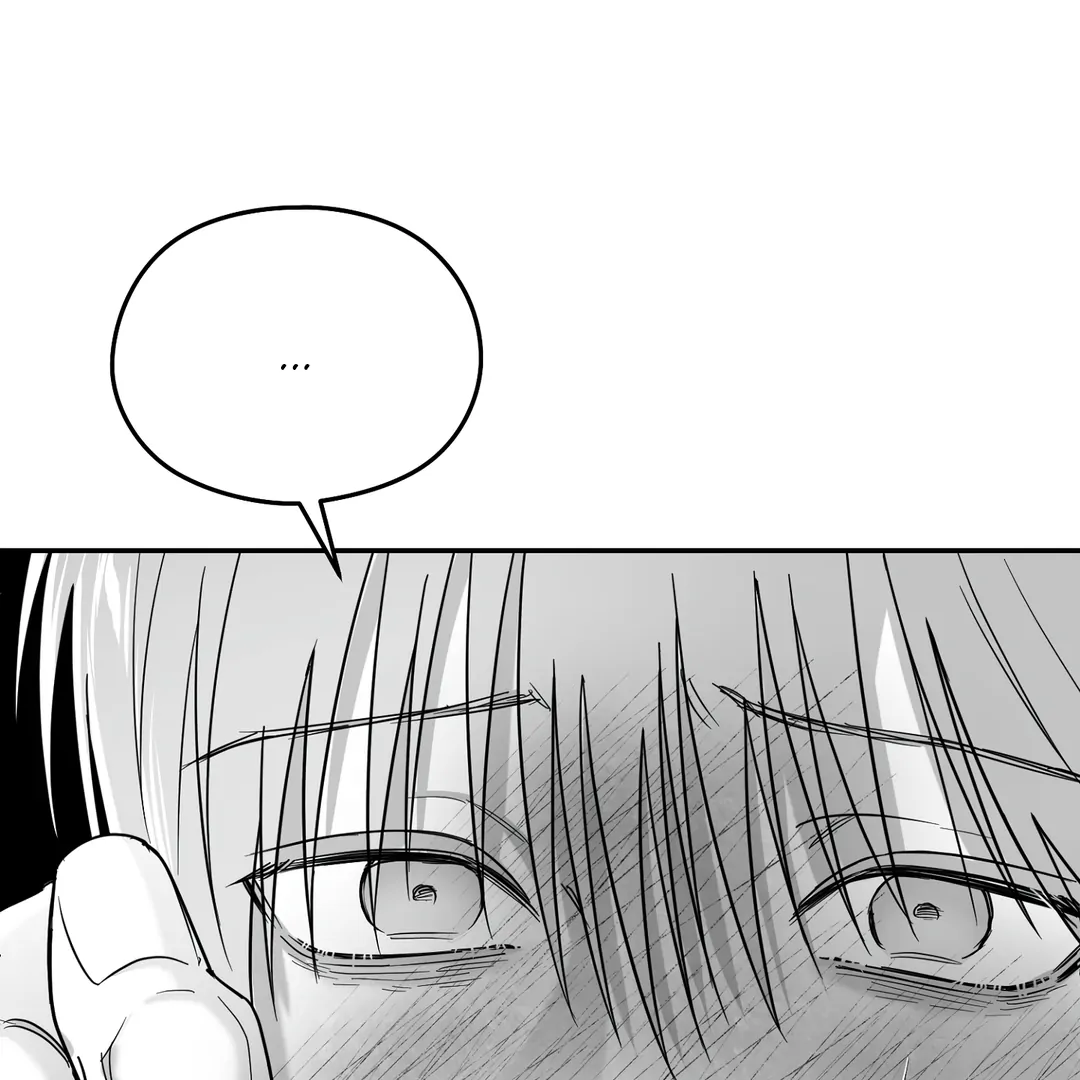 Non Zero Sum Chapter 68 - Page 59 in English