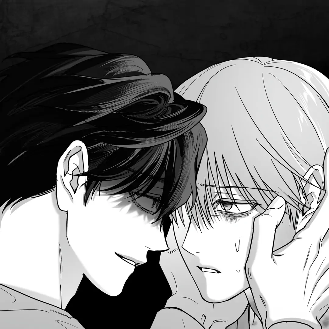Non Zero Sum Chapter 68 - Page 61 in English