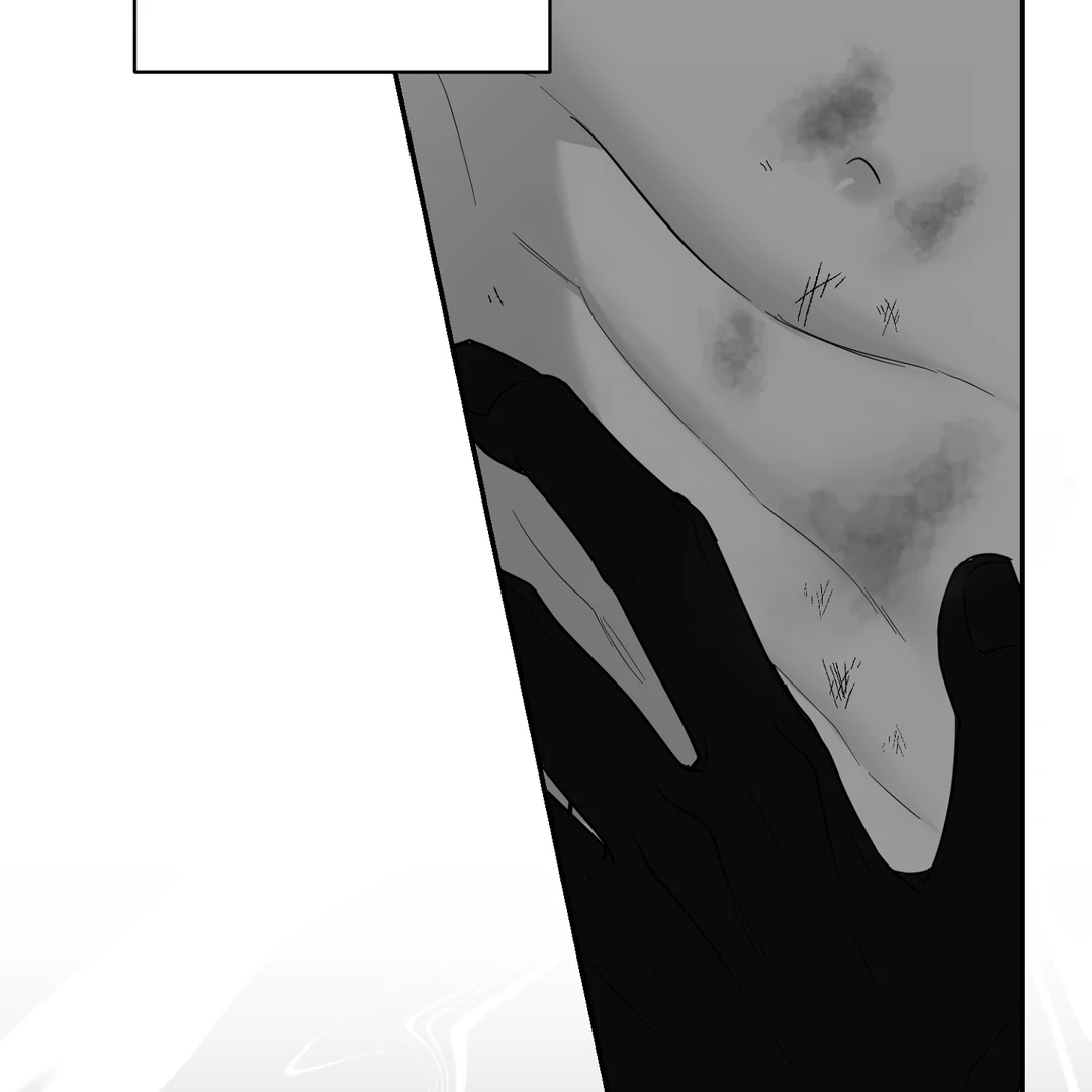Non Zero Sum Chapter 68 - Page 81 in English