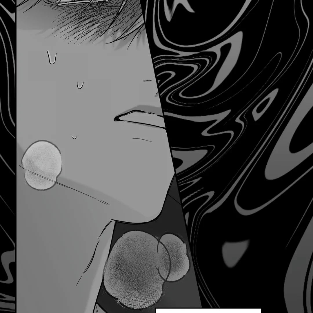 Non Zero Sum Chapter 68 - Page 84 in English